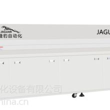 2019電子產(chǎn)品制造設(shè)備價(jià)格 報(bào)價(jià) 電子產(chǎn)品制造設(shè)備批發(fā) 第3頁(yè) 機(jī)床網(wǎng)