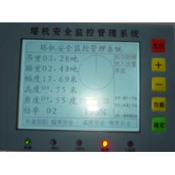 濟(jì)南市電子產(chǎn)品制造設(shè)備批發(fā) 電子產(chǎn)品制造設(shè)備供應(yīng) 電子產(chǎn)品制造設(shè)備廠家 