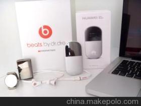 【魔聲耳機(jī) 電子產(chǎn)品批發(fā)出口 Iphone手機(jī)保護(hù)套 Iphone殼 俄羅斯】?jī)r(jià)格,廠家,圖片,郵政快遞業(yè),深圳市宏駿興達(dá)國(guó)際貨運(yùn)代理-