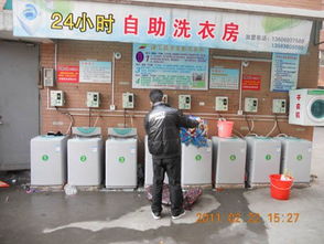 供應海丫投幣洗衣機廠家直銷供應批發(fā) 富磊電子科技 義烏 有限分公司 投幣洗衣機,投幣電腦,投幣洗鞋機,投幣干衣機等自助產品