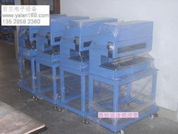 今日更新產品展示