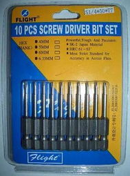 五金網供求信息中心 五金行業的五金網網站,最大的促進全球五金貿易的五金網站,為全世界的五金廠商 經銷商 采購商提供一個五金產品的交易平臺 五金商貿網匯集了全世界的五金企業會員,會員可以享受在本網發布五金產品供應信息,求購信息,合作信息等